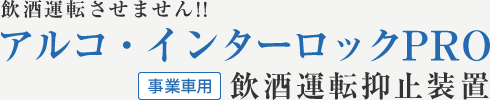 ^]܂I!@AREC^[bNPRO@io[p^]}~u